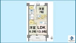 テラッツァ白壁【103号室】の間取り