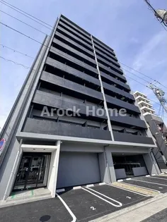 A&G KAMEJIMAの画像