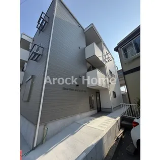 HARE COURT ARAKOGAWA PARKの画像