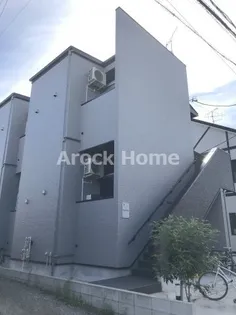 HARO SAKURAの画像