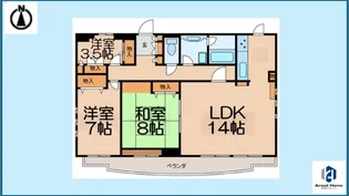 アムール虹ヶ丘【7階部分号室】の間取り