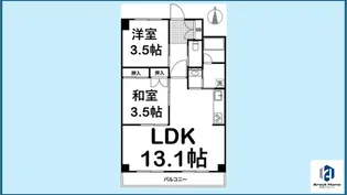 ピア御器所【2階】の間取り