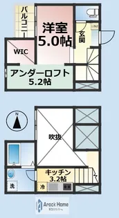 Ferio【205号室】の間取り