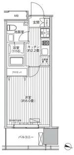 桜ヒルズ九段北【6階】の間取り