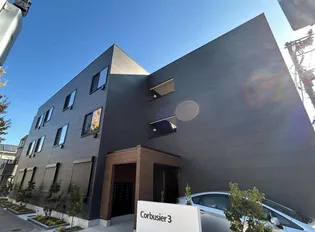 コルビジェⅢ【2階】の外観