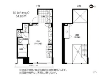1LDKの間取り画像