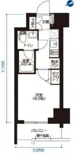 アーバネックス大森【2階】の間取り