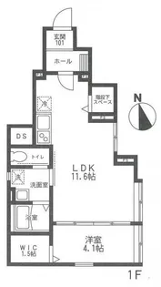 WHITE HILL ホワイトヒル【1階】の間取り