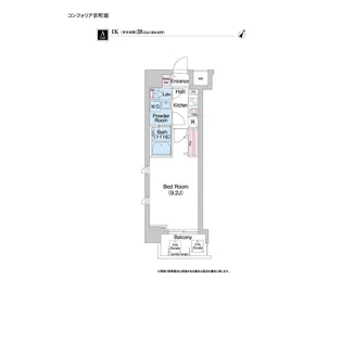 1Kの間取り画像