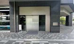 フェニックス西参道タワー【6階】の外観