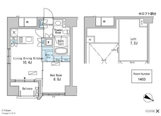 ベルファース目黒【14階】の間取り