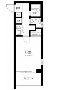 東京都目黒区中町1丁目【マンション】の間取り