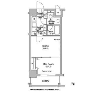 コンフォリア駒澤【8階】の間取り