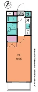 ビバリーホームズ柿の木坂【3階】の間取り