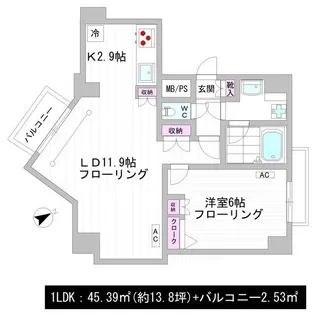 PREMIUM CUBE新中野【7階】の間取り