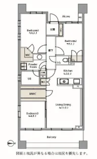 パークホームズ蘆花恒春園オーチャードコート【204号室】の間取り