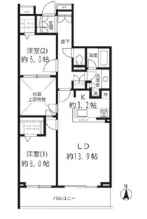 リベルテ等々力【1階】の間取り