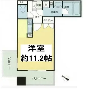 アリビオ九段【5階】の間取り