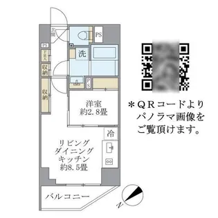 ルネサンス赤坂プレミアムコート【2階】の間取り