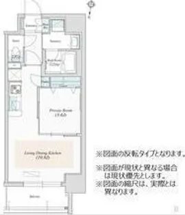 アーバネックス堂島【12階】の間取り