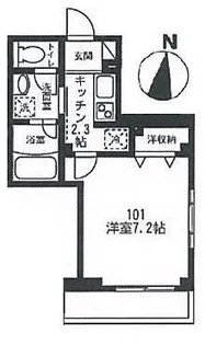Casa Verde カサ・ヴェルデ【1階】の間取り