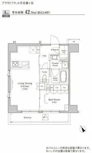 プラウドフラット渋谷富ヶ谷【514号室】の間取り