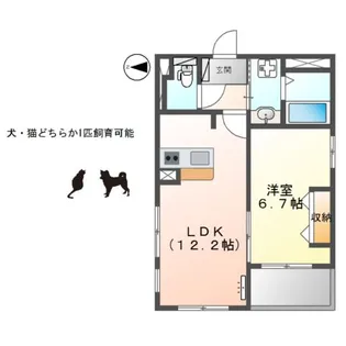 ユートピア【4階】の間取り