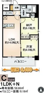 デセンテ北梅田【8階】の外観