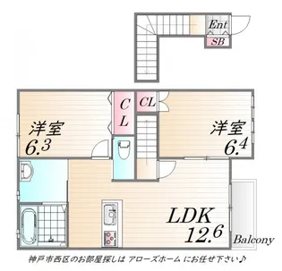 ハイツフローラ南の間取り