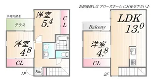 兵庫県神戸市西区玉津町出合【タウンハウス】の間取り