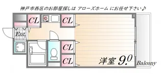 ダイニチコンストラクション【6階】の間取り