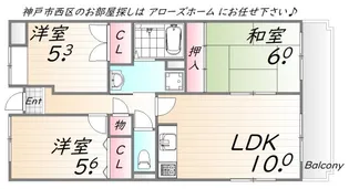 兵庫県神戸市西区竜が岡2丁目【マンション】の間取り