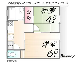 兵庫県神戸市西区玉津町高津橋【アパート】の間取り