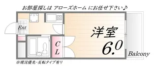 ウエストハイライズ(UB)【4階】の間取り