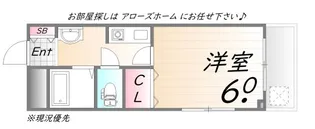 パレイシャルKOBE【2階】の間取り