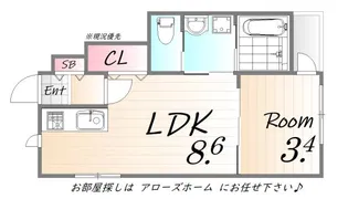 ブランテラス尾上町【1階】の間取り