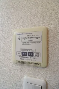 かぐや姫パークA【2階】のその他画像