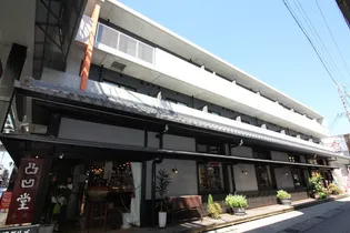 VIVACE大手門【201号室】の外観