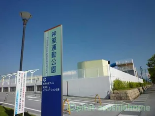 モクメハイツ【2階】の周辺