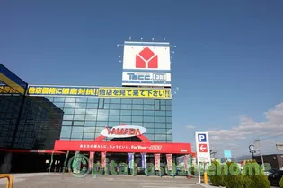 モクメハイツ【2階】の周辺