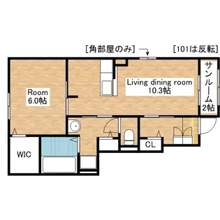 ジャスパーEX【1-101号室】の間取り