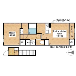 スターチス【2階】の間取り