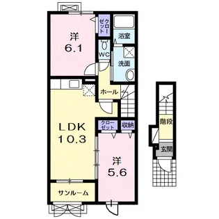 ラポール【2階】の間取り