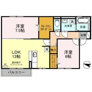 グレイスソシアキトロ【2階】の間取り
