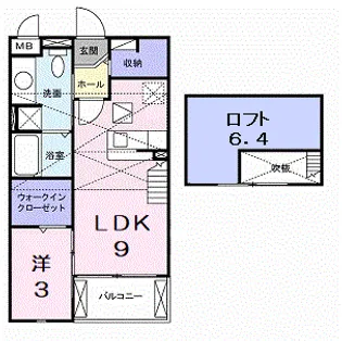 レジィデンス たなべK【2階】の間取り