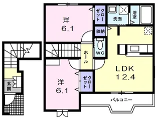カーサグランデ【2階】の間取り
