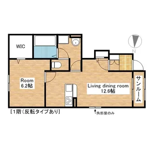 ルナクレシェンテⅠ・Ⅱ【2-103号室】の間取り
