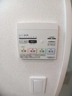 アミティハイツⅠ【1階】のその他画像