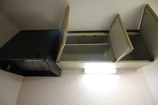 セイコーズマンション末広【2階】のキッチン