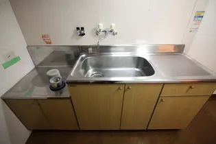 セイコーズマンション末広【2階】のキッチン